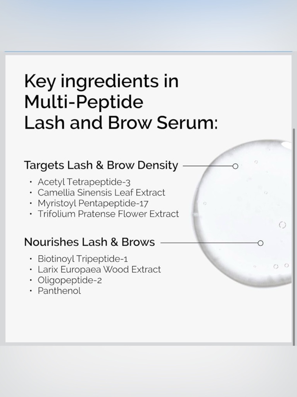 The Ordinary Multi-Peptide Lash & Brow Serum - NEW - Picture 3 of 7